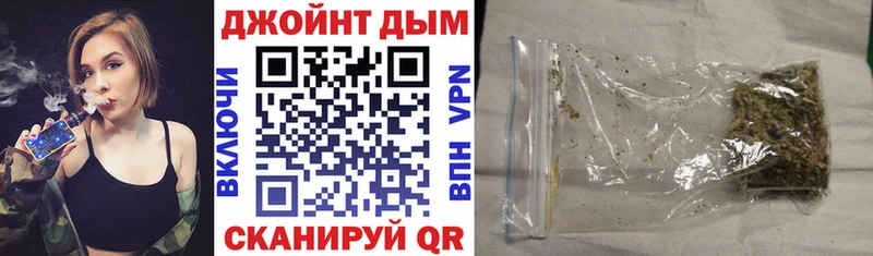 Где можно купить наркотики Похвистнево АМФЕТАМИН  Alpha PVP  Меф  Канабис  COCAIN  БУТИРАТ  ГАШИШ 