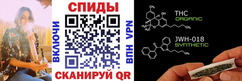 БУТИРАТ жидкий экстази  OMG зеркало  Похвистнево 