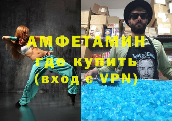мет Ростов