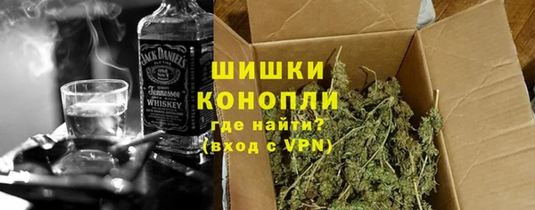 спиды Аркадак