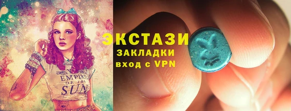 мет Ростов