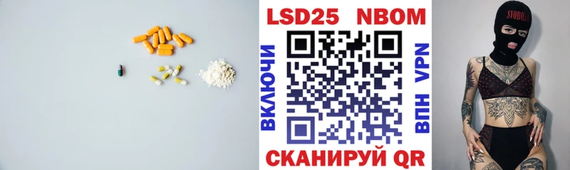 hydra зеркало  Похвистнево  ЛСД экстази кислота 